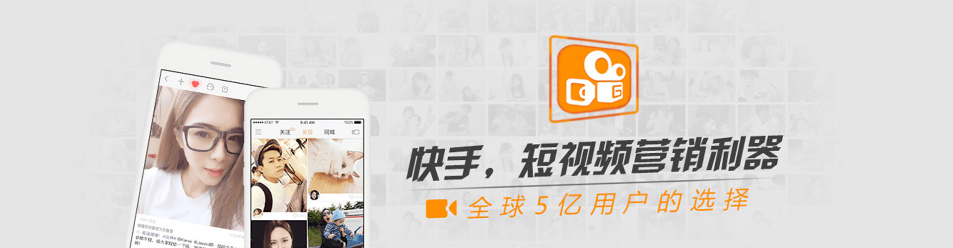 旗津百度竞价开户