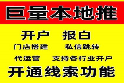 百度推广的创意写作与优化技巧——多行业成功案例解读